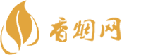 湖南香烟免税店在哪里买